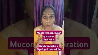 What is Meconium Aspiration Syndrome pregnancy highriskdelivery baby shorts muconium [upl. by Allemrac659]