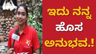 ಇದು ನನ್ನ ಹೊಸ ಅನುಭವ  Ananya Bhat Talks About Senapura Movie [upl. by Hime]