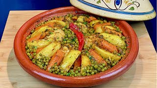 RECETTE DE TAJINE FACILE RAPIDE ET DÉLICIEUX  AU POULET PETITS POIS CAROTTES ET POMMES DE TERRE [upl. by Ocsecnarf]