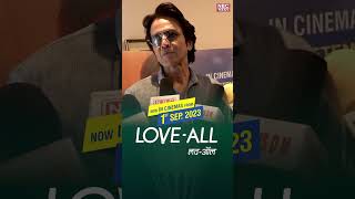 Kay Kay Menon Talks LoveAll Real Badminton Pros Turn Actors  LoveAll  shorts kaykaymenon [upl. by Elcarim]