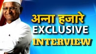 Exclusive Anna Hazare On Meeting Delhi CM Arvind Kejriwal [upl. by Akenaj]