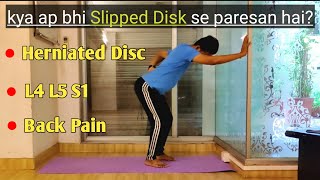 5 Yoga Poses for Slipped Disc  Slipped Disc  Yoga for Herniated Disc [upl. by Kentiga279]