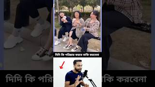 Bengali Dog Comedy Hour  Funniest and Cutest Dog Clips [upl. by Burr874]