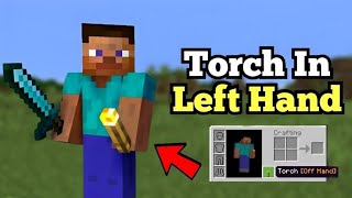 How to Get a Torch Light in your Off Hand Dynamic Lighting in Minecraft  Command Block Tutorial [upl. by Caresse]