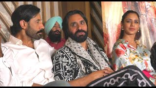 Sucha Soorma  Babbu Maan Sameksha  Full Punjabi Movie Press Conference at Mohali  Jag Singh [upl. by Ilime216]