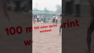 100 mitar sprint workout ke liye sports sprint viralvideo trending viralshortsruning [upl. by Duer]