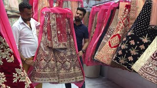 Designer Lehenga in wholesale Prise Collection in Chandni Chowk Delhi [upl. by Esme584]