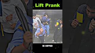 Where is your card Prank on lift 😅 Dont Miss The End 🤫 Credit  Rj Naved 🤫 rjnaved respect short [upl. by Ataynek326]