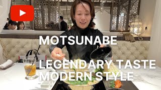 Hakata Motsunabe Yamanaka  Legendary Taste Modern Style [upl. by Brine]