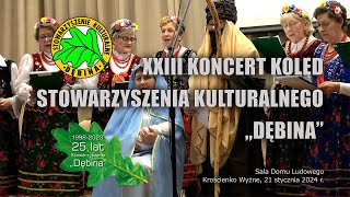 XXIII Koncert Kolęd  Krościenko Wyżne [upl. by Saville]