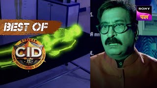 Radium वाले Skeleton को देखकर चौंक गई Team CID  CID  Best Of CID [upl. by Hollinger]