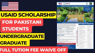 USAID Scholarship for Pakistani Student  How to apply [upl. by Haroldson]