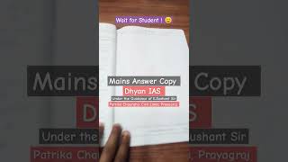 UPSC Mains Written Exam Test 1 Answers Copy bestiasinstitute prayagraj sushantsir shortsfeed [upl. by Ahsoik]