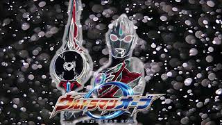 Ultraman Orb Chronicle Orb no Inori Version [upl. by Amarette737]