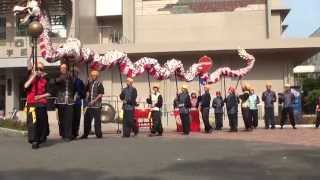 長崎大学龍踊部さん 2014 鴻洋祭・「前編」 [upl. by Hickey335]