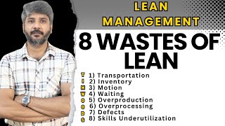 8 Wastes of Lean  Lean Management  TIMWOODS [upl. by Kendra506]