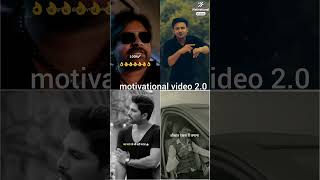 💸😈💸motivational video 20 hindi motivational video best motivational video new motivational video [upl. by Neirbo]