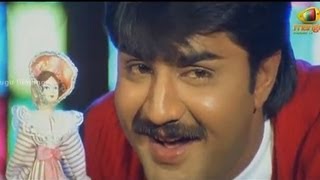 Panchadara Chilaka Telugu Movie Songs  Anukunnana Song  Srikanth  Kausalya  SA Rajkumar [upl. by Pris]