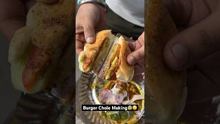 Burger Chole Making😰😵 Indian Street Food [upl. by Eloken]