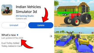 जल्दी देखो New Update आ गया In Indian Vehicles Simulator 3d  Indian Vehicle Simulator Game [upl. by Dahle]