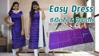 easy dress cutting amp stitching in telugu 😍full detail measurements in Telugudresscuttingandstiching [upl. by Notsej]