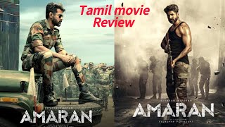 Amaran Tamil Movie Malayalam Review 2024Sivakarthikeyan  Sai Pallavi GV Prakash  kamal Hassan [upl. by Ahsened231]