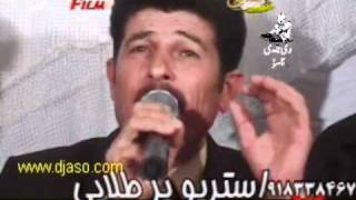 Hassan Hayas Part 6 [upl. by Neille]