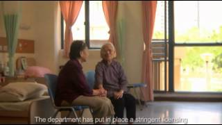 Social welfare Department Documentary Video 12 mins English Version [upl. by Hebrew356]