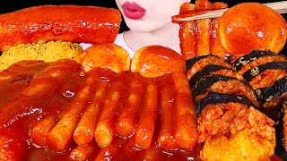 ASMR SPICY TTEOKBOKKI CHEESE BALL CORN DOG GIMBAP BOILED EGG 신전 떡볶이 치즈볼 핫도그 김밥 계란먹방｜MUKBANG｜ [upl. by Aicilec]