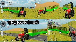 ek tractor par do trolley how to 1 tractor 2 trolley 😊 [upl. by Atinus]