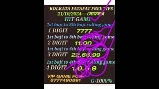 22102024 KOLKATA FATAFAT 8TH BAZI PASS NO1 1 DIGIT 2 DIGIT ROLLING GAME PASS GERENTY [upl. by Rabah]