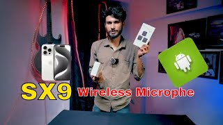 SX9 Wireless Microphone  ২০২৪ সালের সেরা সাশ্রয়ী  বাংলা রিভিউ [upl. by Pooh]