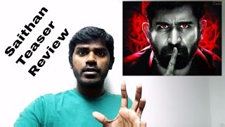 Saithan Teaser Review by Susi [upl. by Lenod995]