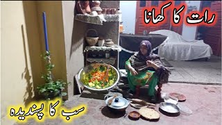 Our Traditional Very Unique Woman Village Life Pakistan  Aloo Methi Recipe  emanjannatvillage [upl. by Rie]