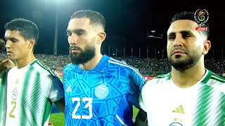 Algeria vs Cape Verde  All Goals amp Highlights  Match Amical 12102023  Algérie vs CapVert [upl. by Ennaeirrac630]