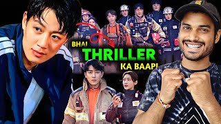 The First Responders Season 2 Review  MAHAUL BNA DIYA 😍🤘 The First Responders 2 Explained [upl. by Ahsait]