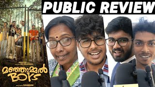 Manjummel Boys Review  Manjummel Boys Movie review tamil  Manjummel Boys Public review [upl. by Naugal]