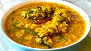 সেরা স্বাদে মাছের মুড়ি ঘন্ট রেসিপি  Macher Muri Ghonto Recipe  Bengali Murighonto  Muroghonto [upl. by Oilasor]