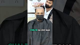 Dandruff solution Hair fall problem solution Hair patch for men [upl. by Ellenahs]