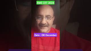 Latest Update RMS Exam Date 2024 Announced  RMS Exam Date 2024 Class 6  RMS Exam Date Class 9 2024 [upl. by Lesslie27]