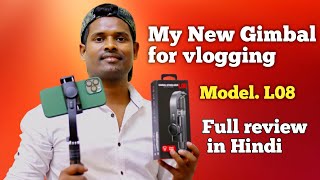 Gimbal Stabilizer L08 unboxing and full review in Hindi  Nazim Afre [upl. by Ayikal]