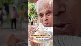 You Can’t Miss This In Kolkata 😍😋Malai Toast aur Kulhad Chai… kolkata food [upl. by Fox97]