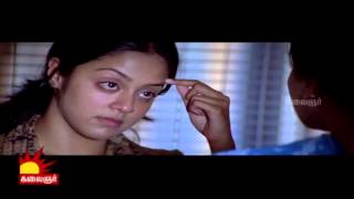 Arguments between Jyothika amp Swarnamalya  Mozhi Tamil movie Scenes  Prakash Raj  Prithviraj [upl. by Euqirat]