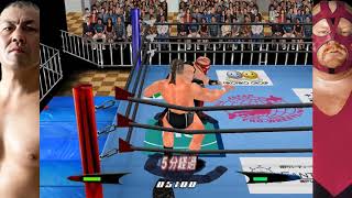 VPW2 2018 Matches  Minoru Suzuki vs Vader [upl. by Edithe327]