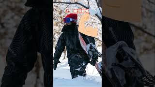 スノボ ブーツの中敷きをスポーツインソールに替えたら起こる効果3選 shorts スノボ スノーボード snowboarding snowboard [upl. by Acissehc]