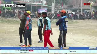 CSK चौधरी बनया भारी 🆚 पिपरा बनकट। Day 15 Live• kaumi ekta cricket tournament Jaitihwa belai bujurg [upl. by Yalhsa]