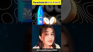 Parachute Coconut Oil💧🥥 facts parachute coconut oil coconutoil buisnessideas fssai success [upl. by Anelahs]