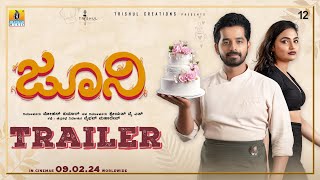 ಜೂನಿ  Juni  Official Trailer  Pruthvi Ambaar Rishika Naik  Nakul Abhyankar  Jhankar Music [upl. by Paske]