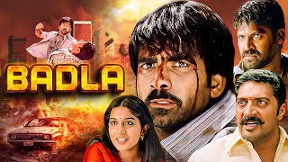 रवि तेजा एक्शन  Badla Full Movie 4K Ravi Teja Prakash Raj South Action Movie [upl. by Hazem169]