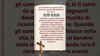 La mano di Dio non smetterà mai di aiutarti nei momenti difficili della tua vita Amen [upl. by Cook740]